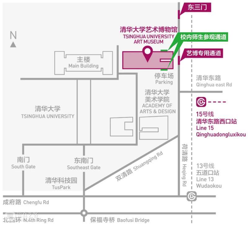 清华艺博过大年 | 印尼大展已上线 “热带风暴”贺新春! 视频资讯 清华大学艺术博物馆 清华 艺博 热带风暴 印尼 大展 贺新春 鼠豪 庚子 牛耳 清华大学艺术博物馆 崇真艺客